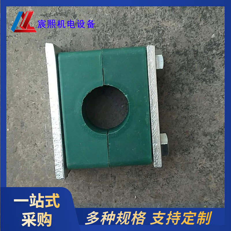 厂家长期供应管夹 重型塑料管夹 塑料多孔管夹 单孔管夹