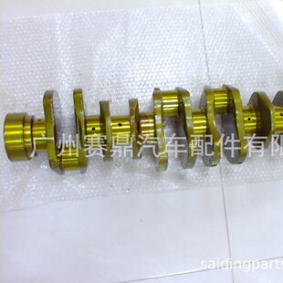 Suitable for Mercedes-Benz 0M402 engine crankshaft Benz engine parts