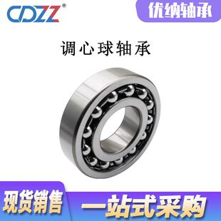 �{�����S�� 1200 1201 1202 1203 1204 �Cе�O���S��