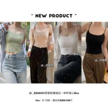 32603#�ļ��������Ĩ���ڴ���ص�һ��ʽ�⴩����С������׶̿�