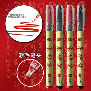 ��ɰ�Pܛë�^�������ùP����Ȼ��ɰɫ����ˮ����ɫ���؏���ī