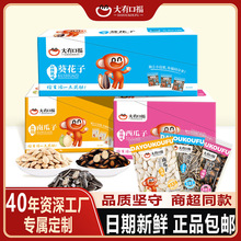 ���пڸ��}�h�Ϲ���16g���b�Թ���؛�}�h�Ϲ������eС��ë�