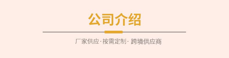 不明确的
