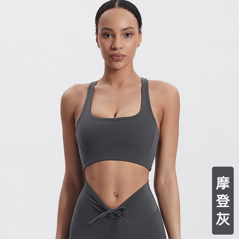 紧身瑜伽背心运动内衣裸感高弹普拉提跑步户外健身服女厂家批发|undefined