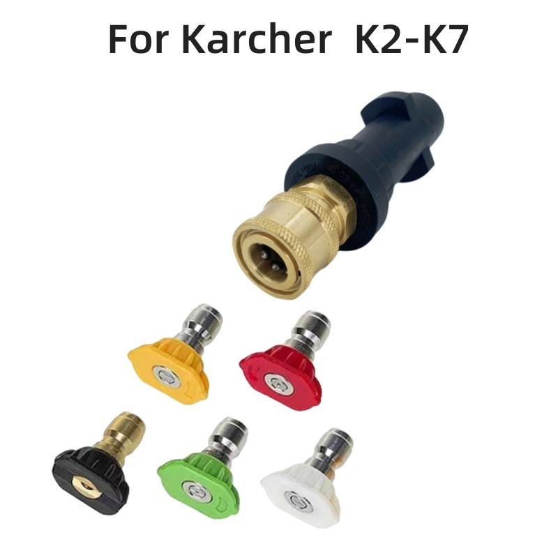 Cross-Border Pa Transparent Foam Spray Bottle Karcher K2-K7 Series High-Pressure Car Washing Machine Cleaning Machine Pa Pot 1 Liter