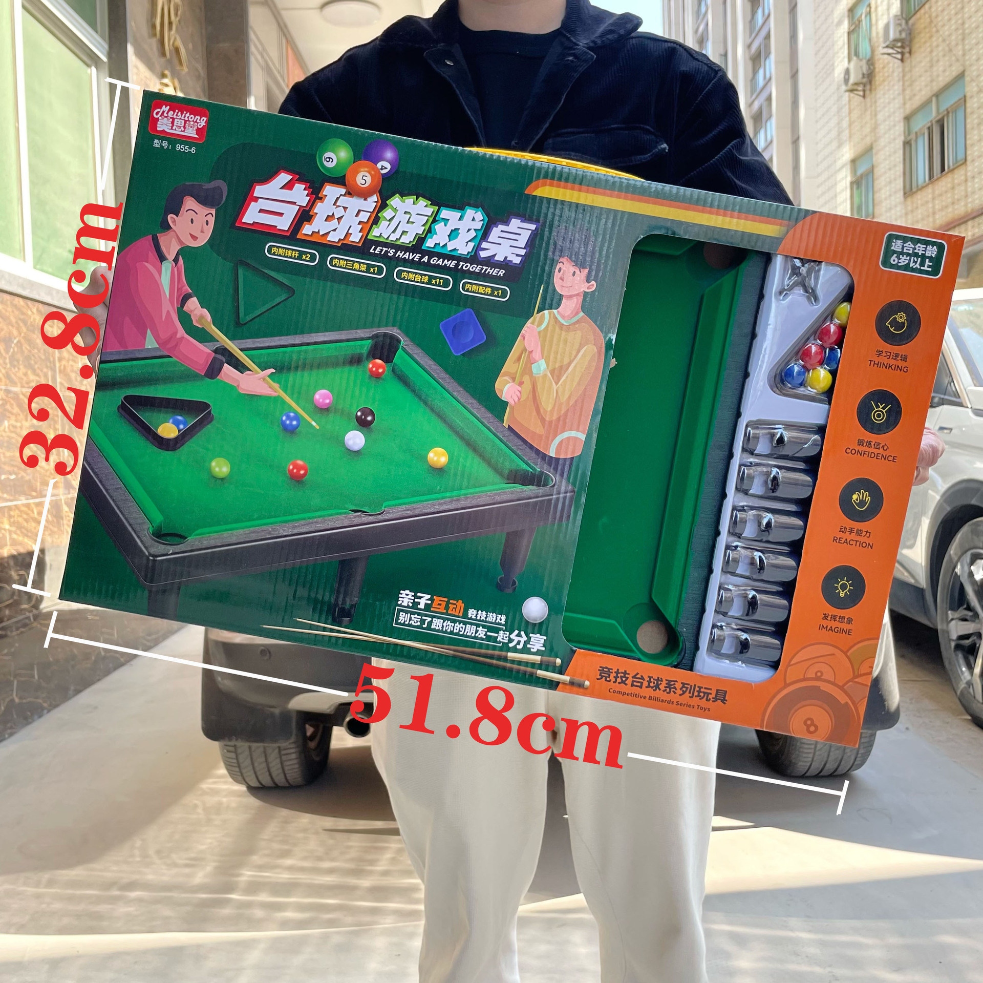 d40f3e724976c12f39553b6ae751df