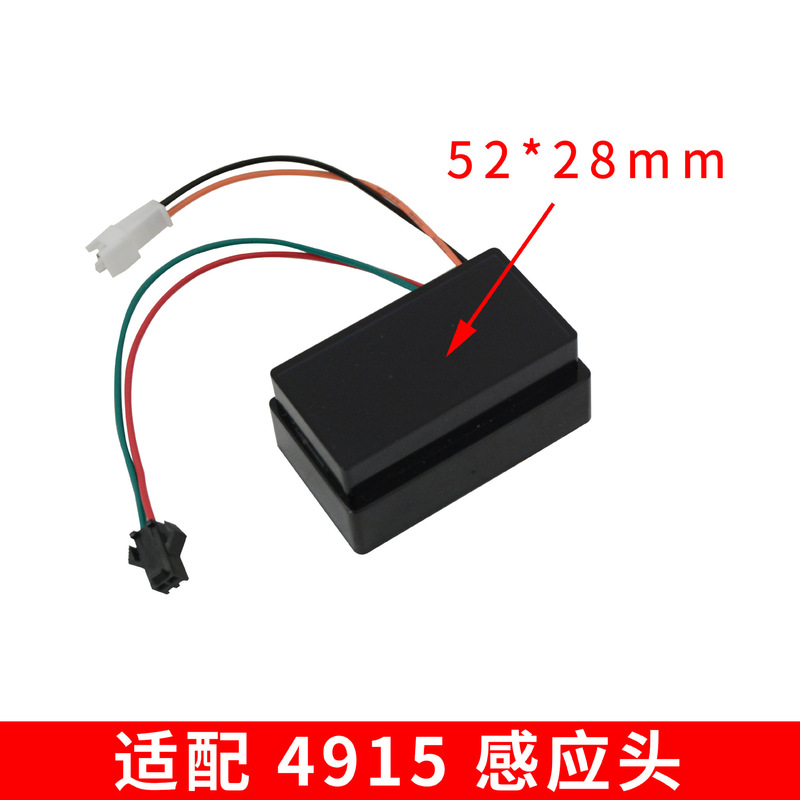 Suitable for American Standard Kohler Urinal Sensor Accessories 4915 Urinal Solenoid Valve Battery Box Transformer Complete Set