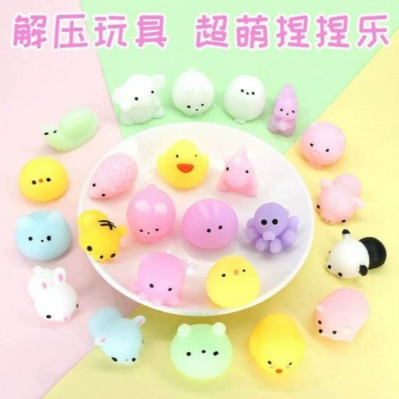 Супер милая мягкая игрушка из ТПР с животными, забавная мягкая игрушка для снятия стресса с милыми домашними животными.