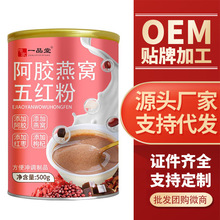 ���z��C��t��һ���b�_�ݼ�ʳŮʿ���ͷۼt�������t�۠I�B��