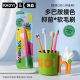 Dopamine Antibacterial Toothbrush Single Pack Smiley Face Household Adult Small Head Fine Soft Bristle Toothbrush Manufacturer Spot Wholesale