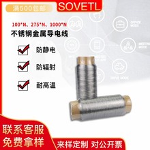 �F؛����316L���P䓽����w�S���͸ߜص���茧늿p�x����̖��ݔ��