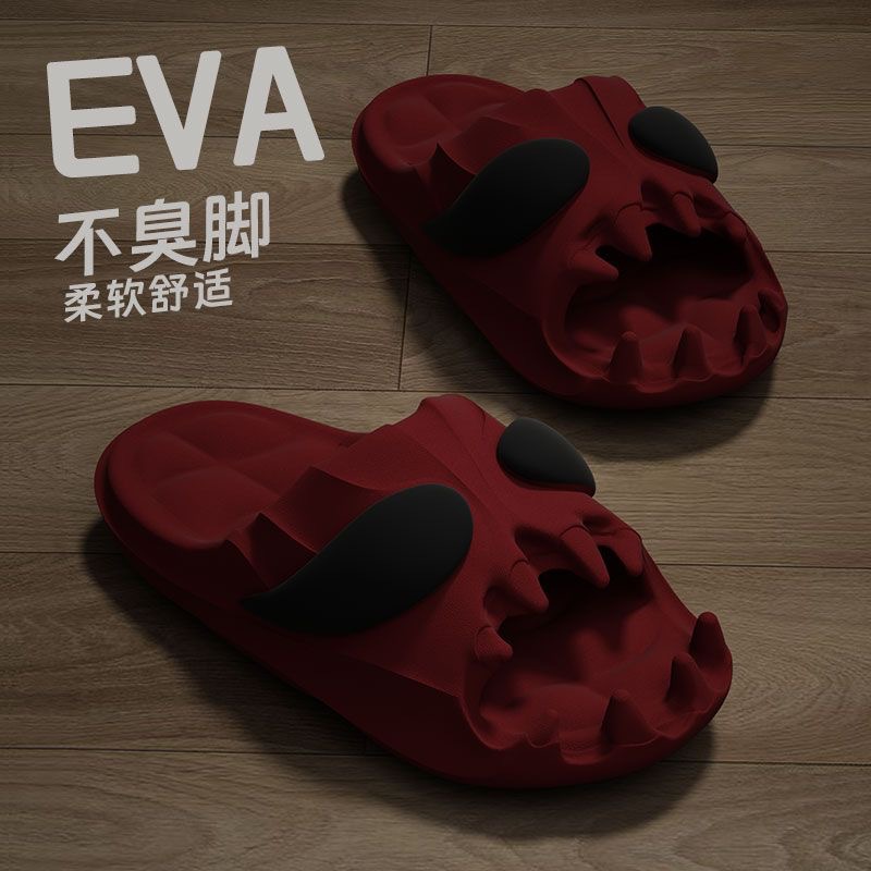 503 단일 액체 [레드]]