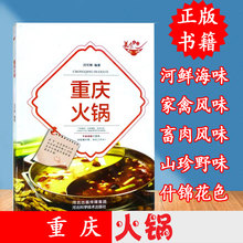 ���� �ؑc��偲��V��ʳ�N�����V�������V��ȫ�����