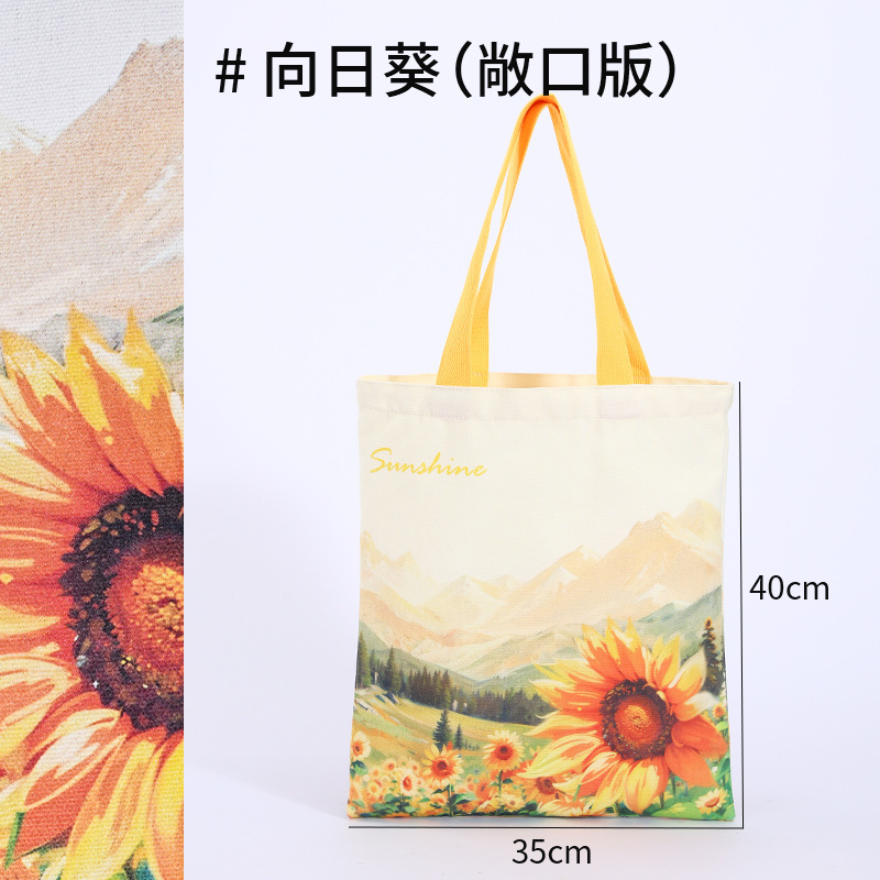礼品袋结婚红色伴手礼手提袋高级感喜糖袋大容量托特包外出帆布袋|undefined