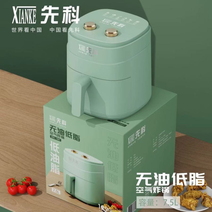 New Model Household Fully Automatic Air Fryer Multifunctional Smokeless Electric Oven French Fries Machine Smart Electric Fryer Wholesale