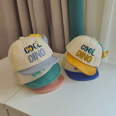 嬰兒卡通恐龍鴨舌帽男童日常百搭帽子兒童戶外出遊遮陽防曬棒球帽