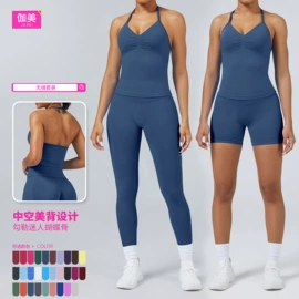 瑜伽服;运动紧身裤;运动内衣