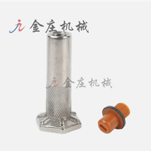 �㽭̨����h�������A����Ͳ�A����ĸ���F������Ͳ����������Ͳ