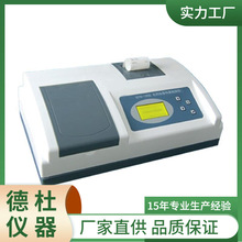 �����rș�������ٙz�y�xGDYN-106SD��6ͨ�������ô�ӡ��