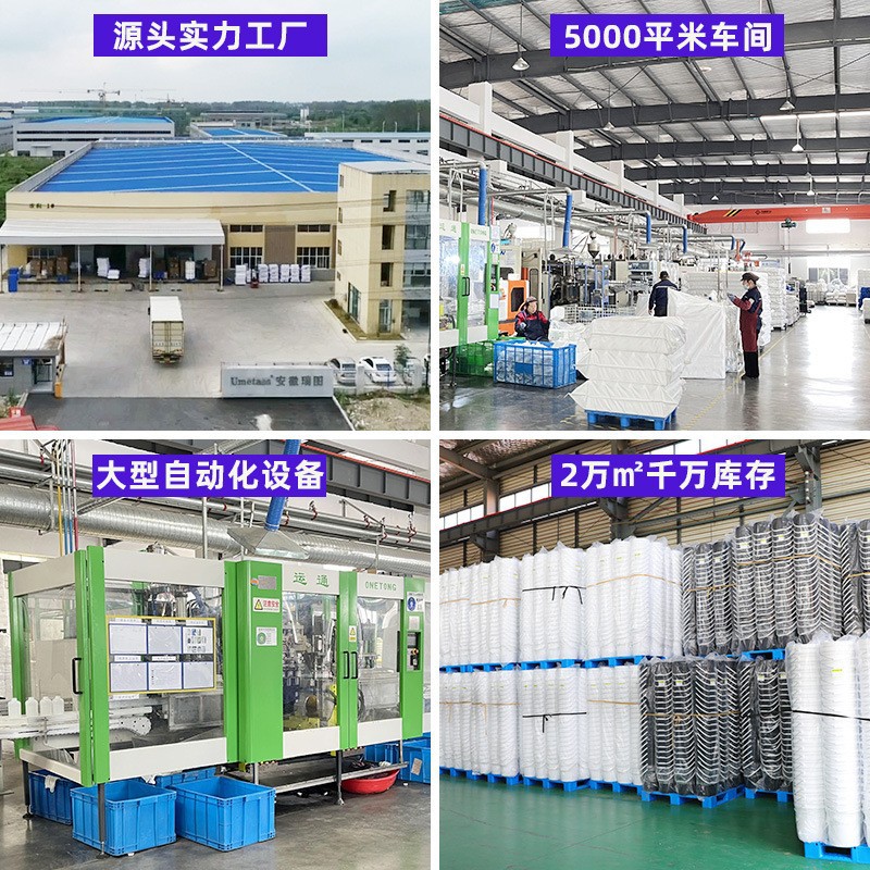 Metasequoia botella de reactivo de muestra química sellada de boca pequeña botella de tinta de 20-500ml botella cuadrada de plástico pesticida de resina en polvo