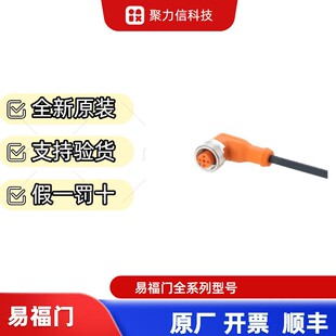 �F؛EVC144 EVC145  EVC150�׸��TIFM �������B����| ԭ�b