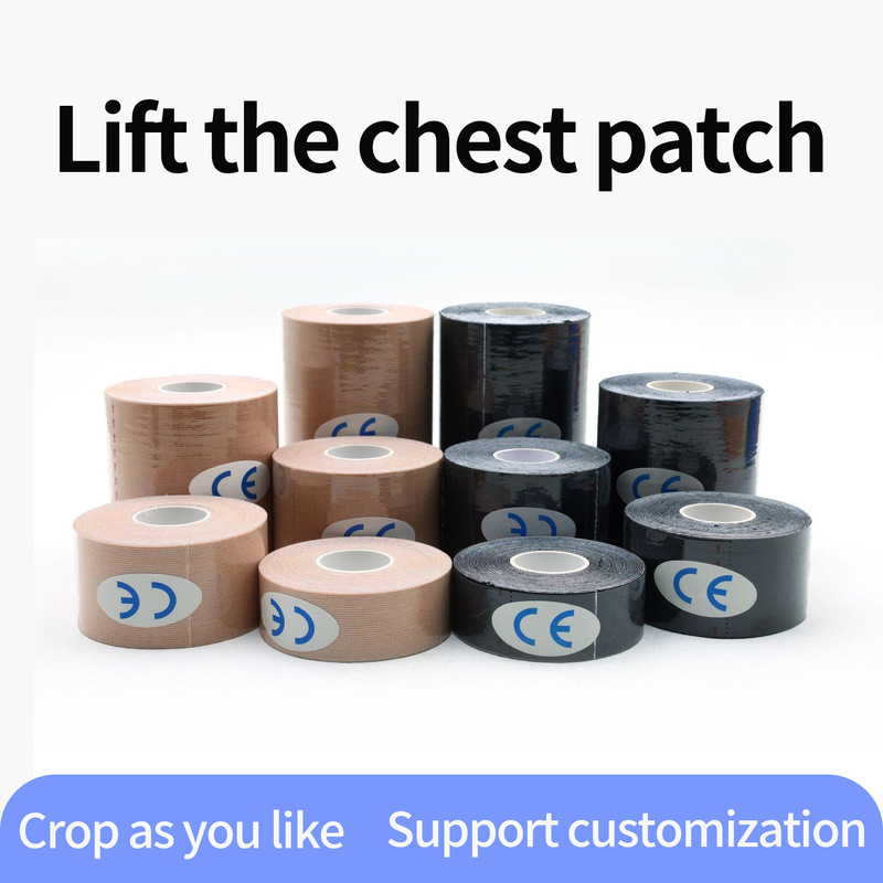 Amazon Boobtape Lifting Breast Patch Push up Breast Patch Tape Lifting Self-Adhesive Sports Bandage Breast Patch Wholesale