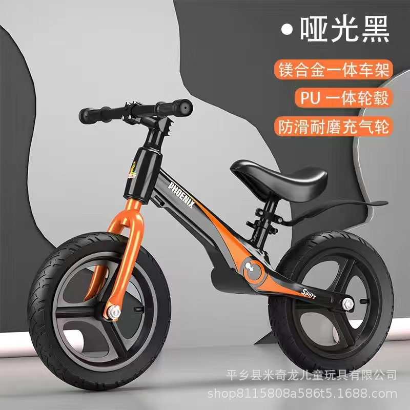 12-inch 22-style magnesium alloy [matte black] integrated inflatable wheel