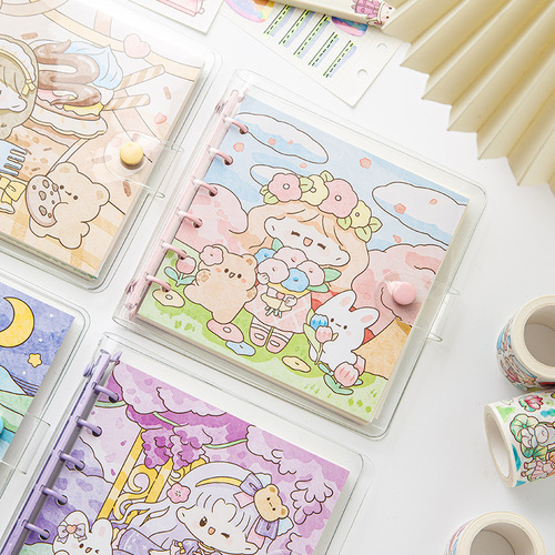 Student Cute Cartoon Taro Ball Jam Yan Player Account Book Notebook Girl High-Looking School Supplies Record Book