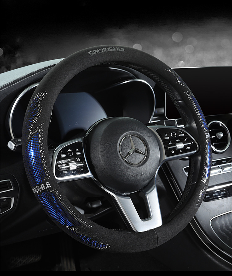 Car steering wheel cover for men, summer suede material, sweat-absorbent, non-slip, breathable, suitable for all seasons