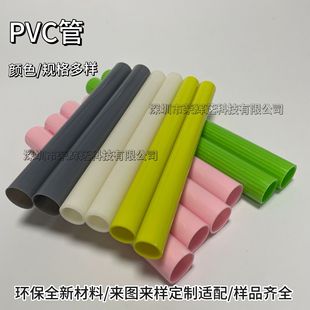 ��ɫpvc�ռ{֧��Ӳ��pc��ɫܛ�ܸ��Nֱ����ĥ�p�װ��b���M�Ø�