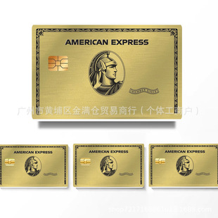 ���R�d���ÿ�Ƥ�w��ӛ����ͨ�����Ի����������b��NTEMU�羳���l