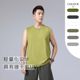 Quick-drying Running Casual Fitness Vest Men's Loose Basketball Training Clothing Waistcoat Sports Breathable Sleeveless Top for Summer
