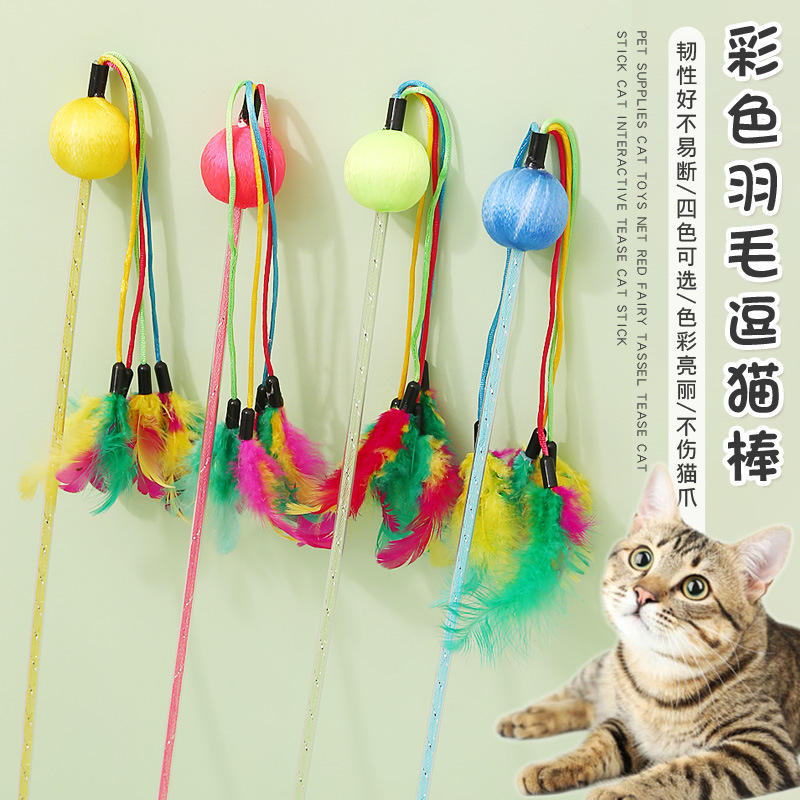 Fabricante en stock nueva bola colorida multi-pluma divertido gato palo auto-Hola interactivo divertido gato juguete pluma divertido gato palo al por mayor
