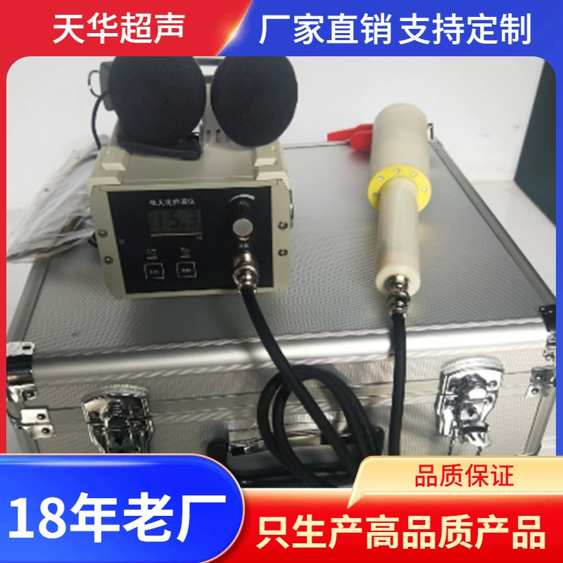 Производители поставляют JG-19A Тип импульсный детектор утечки электрической искры, портативный детектор утечки электрической искры производителей