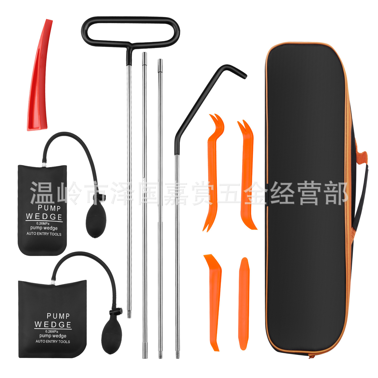Car Long-Distance Retrieval Tool Stainless Steel Rod Car Self-Driving Fault Repair Tool Pry Bar Airbag Pull Hook