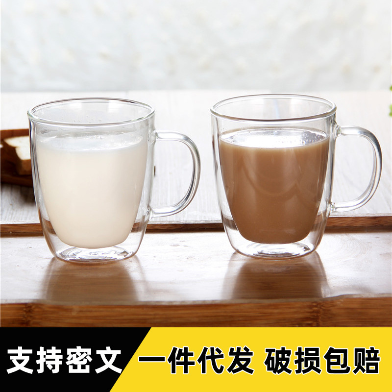 Suministro al por mayor aislado de doble capa de vidrio borosilicato creativo taza de agua taza de té transparente con mango taza de café de vidrio