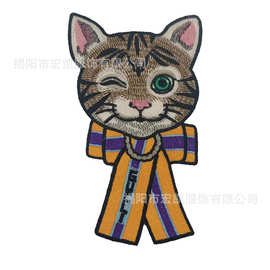 宏凯绣品卡通大号猫咪卡通布贴儿童羽绒T恤衣服裤子破洞补丁贴