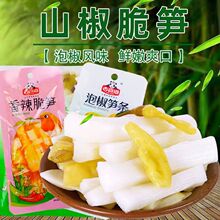 ��ʳ���ݽ���S���rɽ����S�ɹS��W�t���eС��ʳ��ʳƷ��؛����