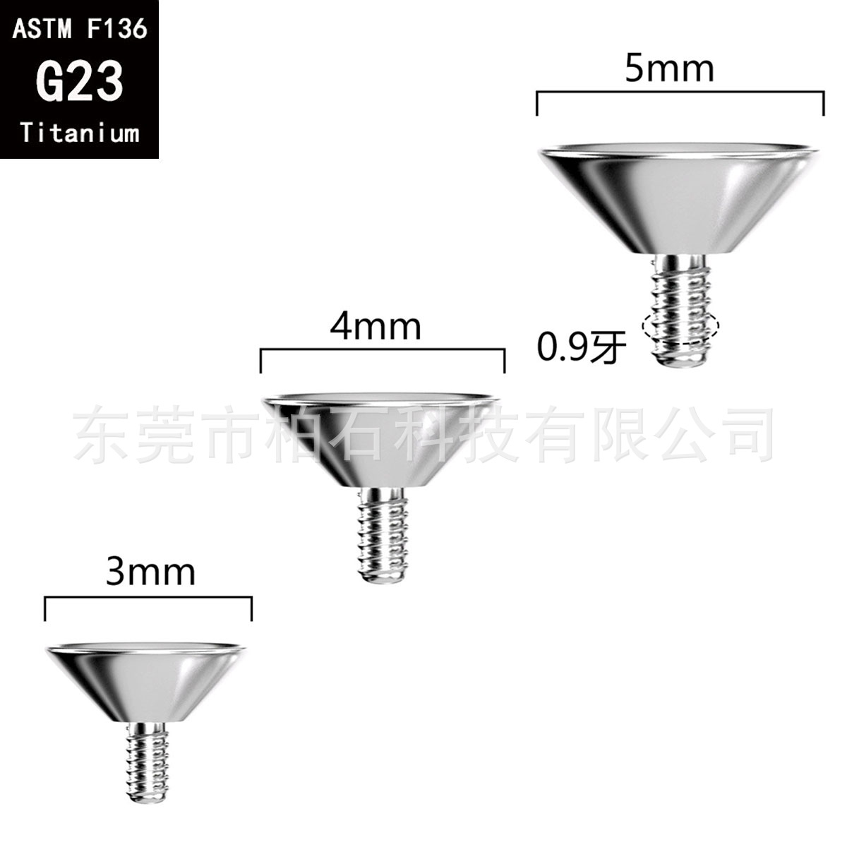 F136 Titanium Alloy Internally Threaded Earring Funnel Claw Set Lip Nail Ear Bone Piercing Jewelry detail image 4