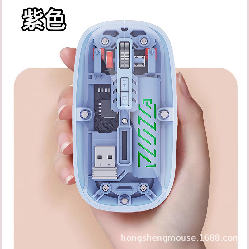ソースファクトリースポット卸売透明 Bluetooth ワイヤレスマウス電源ディスプレイ携帯電話タブレットラップトップ|undefined