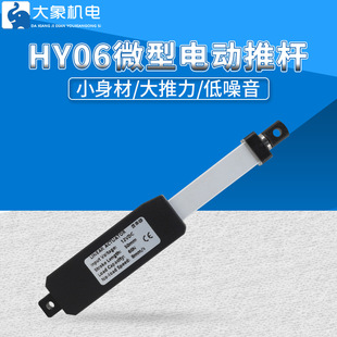 ΢늄ƗU늙CСbֱ12vֱ늸sU