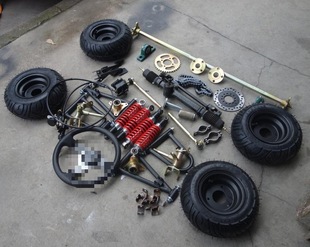 Four-Wheel Motorcycle Double Kart Accessories Modified Frame Steering Rear Axle Suspension Rocker Arm Thickened Rear Axle