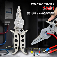 䉺ӉQ־@ƤQݽz늹ÄQ