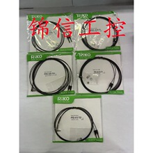 B036*PRD-410-S/420-S/420-T01/(V1) /410-T02ȫ��ԭ�bRIKO���w��