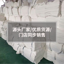 ɫ|ˮC޼鲼IĨ鲼ͲKëȫ坍