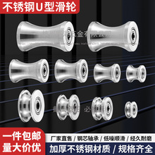 304���P�U�Ͳ��S�л�݆䓽z����݆�әCе�O���ƶ��S��䓝L݆