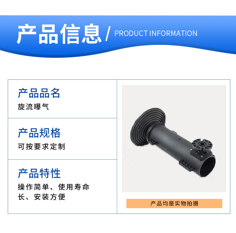 详情页_04.jpg