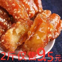 ɽ�|�خa��������ʽ�ֹ����y���c���͹�ɢ�b��ʳ���]����