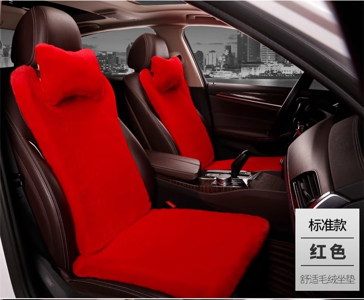 Plush Cushion Three-Piece Set New Imitation Rabbit Fur Car Seat Cushion Thickened Warm Autumn and Winter Anti-Slip Universal Car Seat Cushion