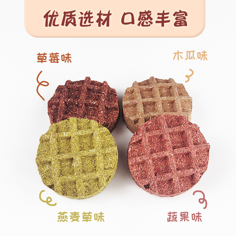 Juguetes masticables para mascotas pequeñas, donuts, pasteles de hierba en forma de corazón, bolas de hierba, piruletas, alimento principal para hámster, chinchilla, conejo, venta al por mayor en stock.